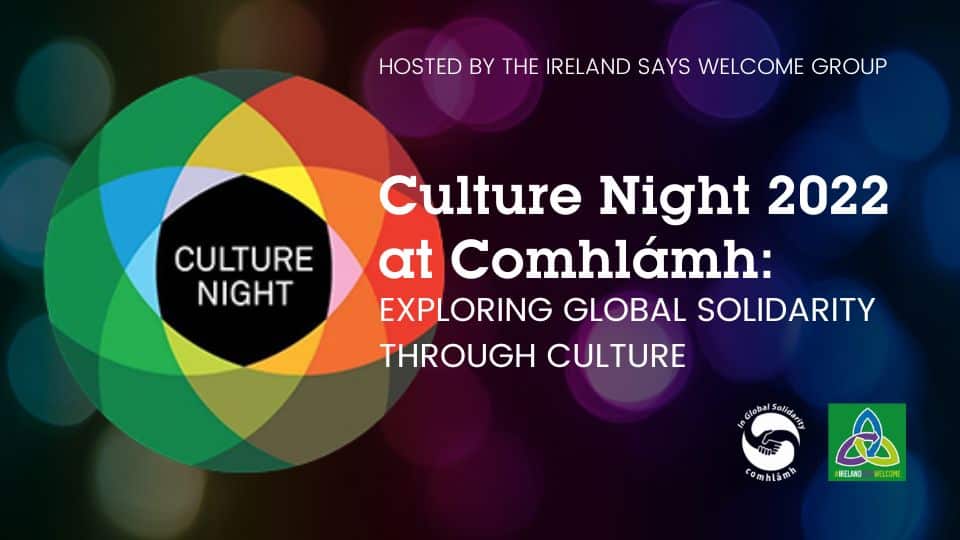 cULTURE nIGHT 2022 at Comhlamh